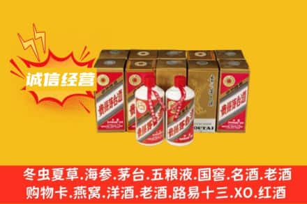 上饶余干县名酒回收巽风茅台酒.jpg