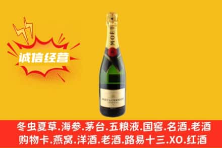 上饶余干县回收名仕洋酒