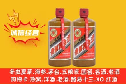 上饶余干县名酒回收酱瓶茅台酒.jpg